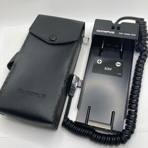 中古 OLYMPUS オリンパス 積層電源用 パワーパック POWER PACK 315V 29091918