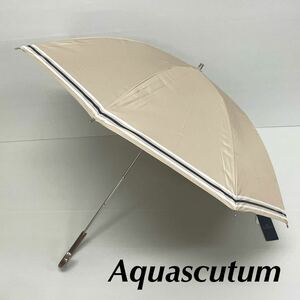 新品52610 Aquascutum アクアスキュータム ベージュ 99％遮光 遮熱遮光遮蔽UV機能付き プチグラン晴雨兼用日傘雨傘