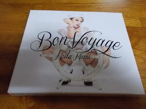 倖田來未 Bon Voyage