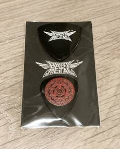 即決 新品未開封 BABYMETAL ピックセット 送料無料 babymetal ベビーメタル ベビメタ ギターピック ピック