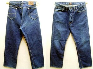 ◇即決[W36]Lee×WAREHOUSE 別注 101Z 初版 第1弾 Archives 13.75oz 95684 ビンテージ復刻 センター赤タグ 美色 デニム パンツ■5113