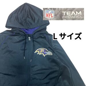 ジャージ NFL TEAM APPAREL Lサイズ ブラック パープル