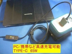 マキタ高速充電18VバッテリーUSB（5V/3.1A）とTYPE-C PD 3.0 電最大65Wアダプターマキタ電池本体も充電可能BL1860Bなど