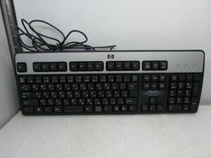 【YKB0291】★HP KB-0316/434820-291 Japanese PS/2接続 日本語キーボード 動作確認済★中古