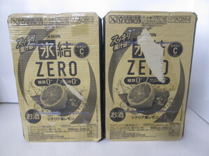 B■未使用■キリン 氷結ＺＥＲＯ シチリア産レモン ALC.5% 350ml・500ml 計48缶■