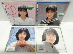 【まとめ/レコード/EP盤】西村知美　4枚セット　想い出の冬休み/見えてますか、夢/夢色のメッセージ/サクラが咲いた【ac01c】