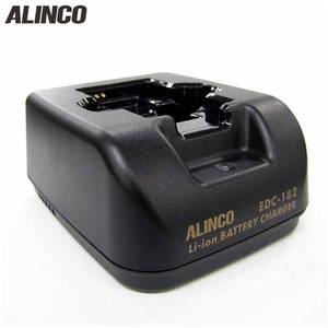 【福岡】◇ALINCO/EDC-182/特定小電力トランシーバー用充電スタンド/充電器/ACアダプター(別売)【JR032】