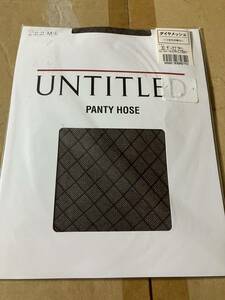 UNTITLED panty hose ダイヤメッシュ ダークブラウン パンティホース パンスト タイツ パンティストッキング 柄 茶色