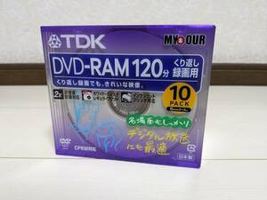 ☆未開封/未使用品★日本製 TDK DVD-RAM 120分 10枚組 データ/映像/録画 地デジ/BS/CS CPRM DRAM120PW10MY 太陽誘電 OEM That