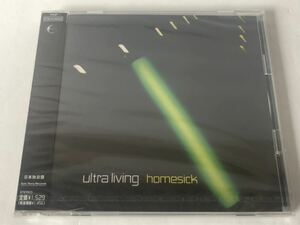 未開封 見本/ケース割れ ultra living ウルトラ・リヴィング homesick プロモ盤