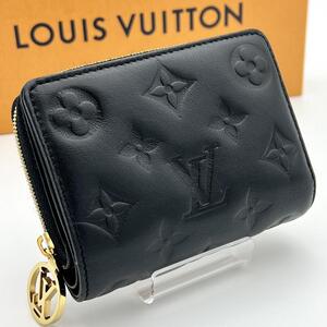 LOUIS　VUITTON ヴィトン ポルトフォイユ ルー エンボス加工 コンパクト財布 レディース M81599 ブラック 黒 ラムレザー 二つ折り財布