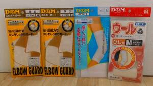 (EGS-1) 日本製 ひじ 肘サポーター ４点セット まとめて Mサイズ 白 ホワイト ELBOW GUARD 運動 ボディケア ～D&M～