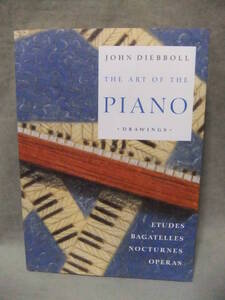 ★The Art of the Piano (ピアノの芸術)★ John Diebboll（ジョン・ダイボル）