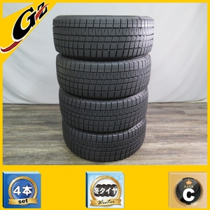 バリ山 ナンカン CORSAFA 215/50R17 2020年 4本セット