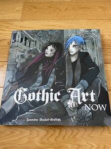 【洋書】GOTHIC ART NOW / JASMINE BECKET GRIFFITH