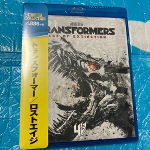 トランスフォーマー/ロストエイジ Blu-ray マークウォールバーグ、ニコラペルツ　新品　未開封