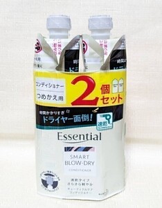 Essential コンディショナー キューティクルケア 速乾タイプ さらさら軽やか つめかえ用 340ml 2個セット 現品のみ (B230149)