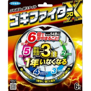 ゴキファイタープロX6個 × 18点