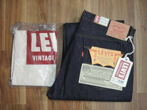 【新品】Levi