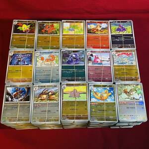 【ポケモンカード】SV2a 151 モンスターボールミラー のみ 約6000枚 まとめ売り Pokemon Cards Japanese 大量 ③