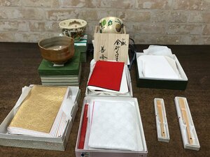 ★未使用品★　茶道具　まとめ売り　②　釜敷　茶碗　扇子