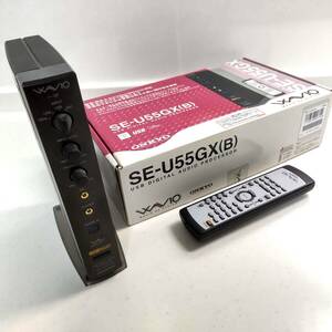 USED　オンキョー　WAVIO　SE-U55GX (B)／USBデジタルオーディオプロセッサー