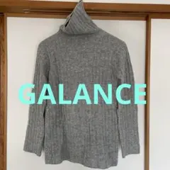 GALANCE ガランス ウールカシミアセーター