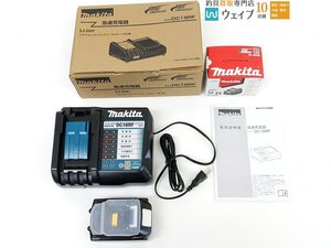 makita マキタ 急速充電器 DC18RF・マキタ バッテリー 6.0Ah 18V BL1860B 計2点 美品