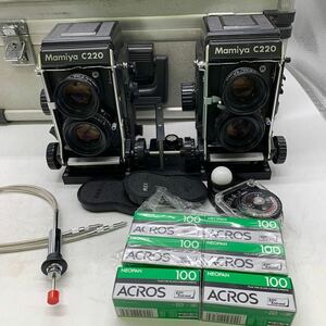 6-4-81■ MAMIYA C-220 SEKOR S 80mm f2.8 マミヤ 二眼レフ 2台接続 ツイン 専用ボックス入 フィルムACROS 6箱 付属品 動作未確認 現状品