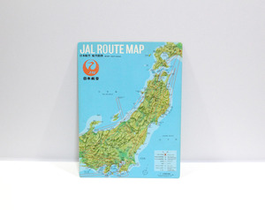 当時物 レトロ JAL 日本航空 航空路図 下敷き JAL ROUTE MAP　中古　ya1454