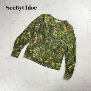 美品 SEE BY CHLOE シーバイクロエ シルク ボタニカル柄 長袖カットソー トップス レディース 緑 グリーン サイズS*SC290