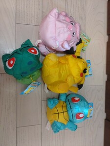 ポケモン　ポケットモンスター　タフタ　ぬいぐるみ　セット　ゼニガメ　フシギダネ　ピカチュウ　ピッピ　レトロ