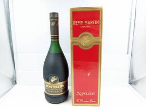 １円～【未開栓 古酒】 レミーマルタン ナポレオン ファインシャンパーニュ 700ml 40％ REMY MARTIN 箱付き 1