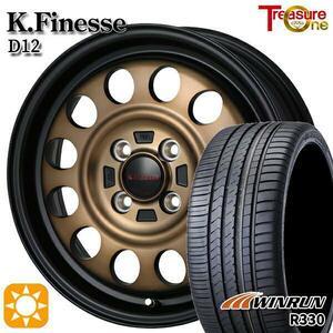 高崎 新品 サマータイヤセット ケイフィネス D12 15x5.0J +45 4H100 WINRUN R330 165/55R15インチ N-BOX等