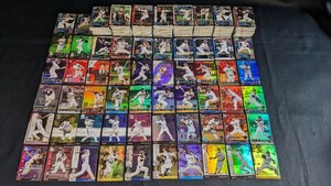 BBH　ベースボールヒーローズ　野球　キラあり　カード　大量　セット
