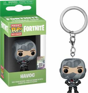 FUNKO POP フォートナイト キーホルダー FORTNITE公式 キーチェーン フィギュア ハボック ファンコ ポップ