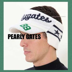 新品★正規★PEARLY GATES/パーリーゲイツ★星/スター★ニットバイザー/ニット帽★キャップ/バイザー★秋冬/防寒★メンズ★白/緑★ラスト