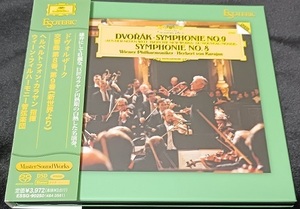 ドヴォルザーク：交響曲第9番「新世界より」、第8番　カラヤン　ウィーン・フィル　ESOTERIC SACDハイブリッド エソテリック