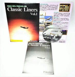 【同梱OK】 Microsoft Flight Simulator 2004 用 アドオンソフト / 追加ソフト / Classic Liners Vol.1 / フライトシミュレーター