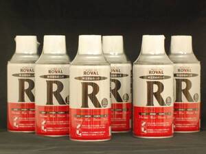 ※ＲＯＶＡＬ ローバルスプレー ３００ｍｌ　一箱（６本入り）