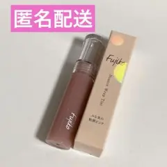 Fujiko ニュアンスラップティント VOCE限定カラー みな実の粘膜ピンク