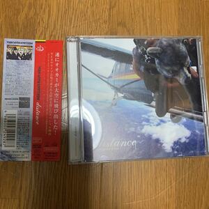 送料無料！美品！貴重！MAN WITH A MISSION 初回限定DVD付き　distance