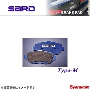 SARD サード ブレーキパッド TYPE-M リア インプレッサ GC8/GF8(Ver.4 22B)