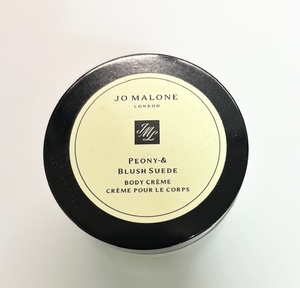 6 JO MALONE ピオニー&ブラッシュ スエード　ボディークリーム　ボディークレーム　ジョーマローン　中古