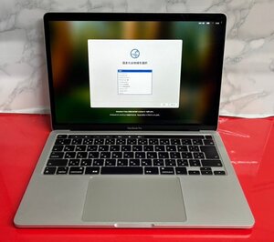 1円～ ●Apple MACBOOK PRO / Core i7 (2.30GHz) / メモリ 32GB / SSD 1TB / 13.3型 (2560×1600) / macOS Sequoia 15.2 / シルバー