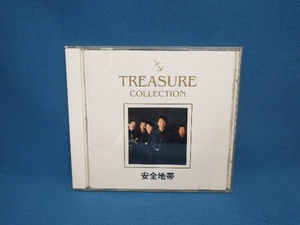 安全地帯 CD TREASURE COLLECTION