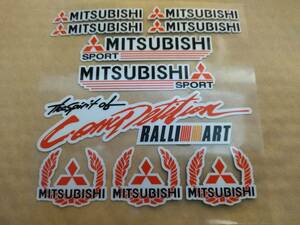 【送料無料】 MITSUBISHI(三菱) ステッカー 横13.8cm×縦14.5cm ① ラリーアート　RALLIART