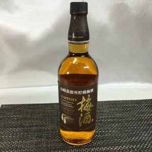 【未開封/TO】SUNTORY サントリー 山崎蒸溜所貯蔵 焙煎樽熟成梅酒 ウイスキーブレンド リキュール 750ml 17％ RS0607/0007