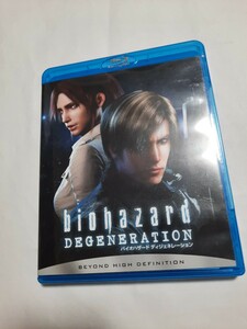 バイオハザード　ディジェネレーション（Ｂｌｕ－ｒａｙ　Ｄｉｓｃ）／ポール・メルスィエ（レオン・Ｓ・ケネディ）ディスク美品 001