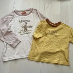 おさるのジョージ　子供服セット　120、100